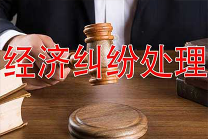 逾期三年欠款，起诉时限如何？