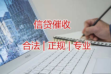 信用卡欠款不还，会面临牢狱之灾吗？